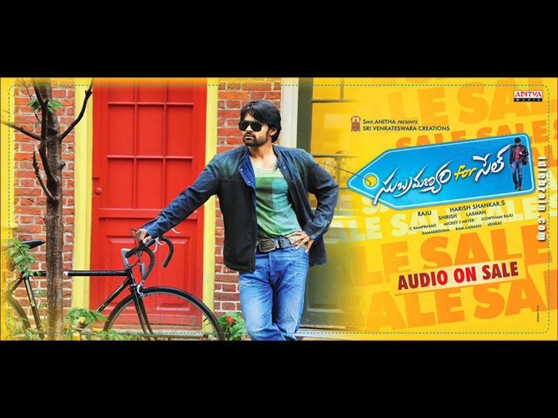 Subramanyam For Sale