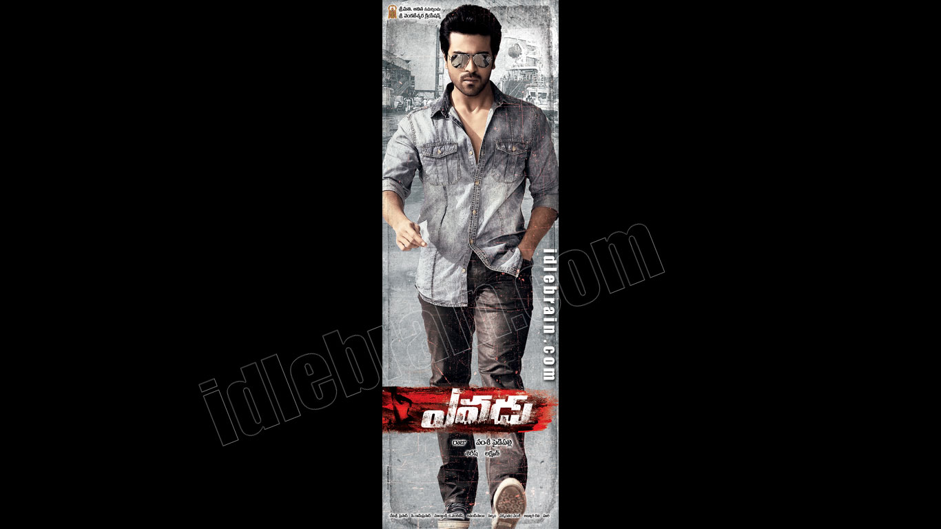 Yevadu 