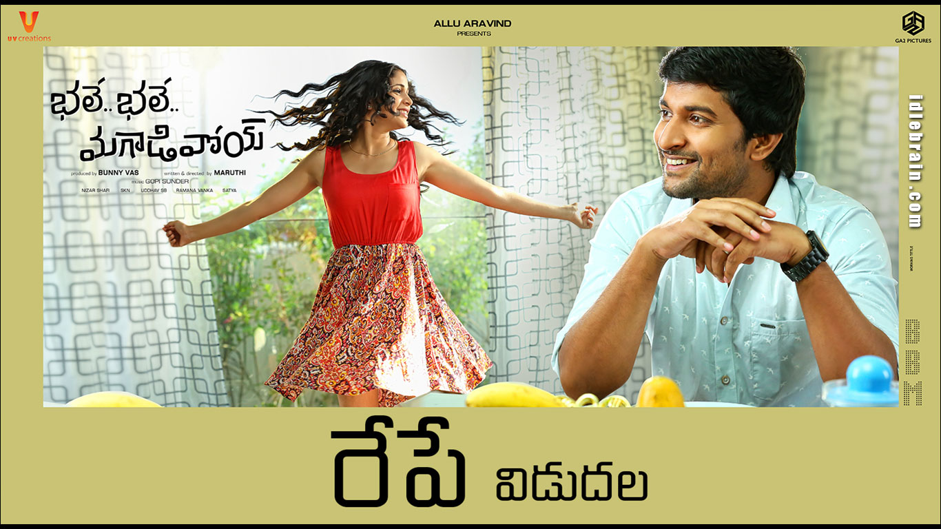 Bhale Bhale Magadivoy wallpapers