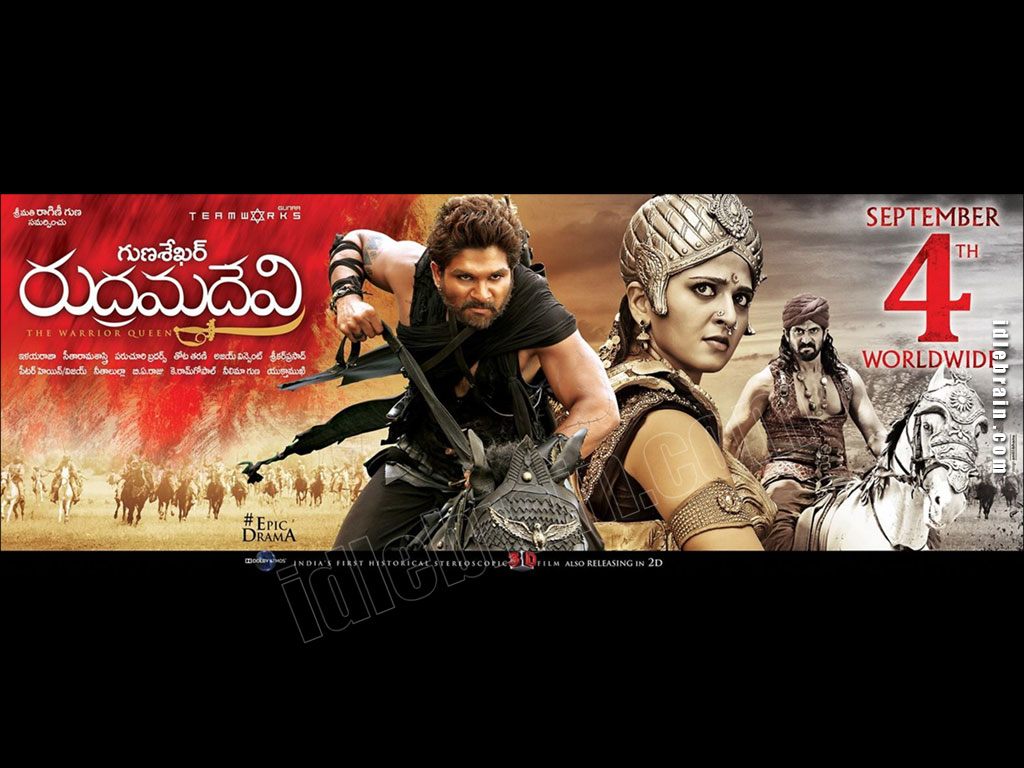 rudramadevi