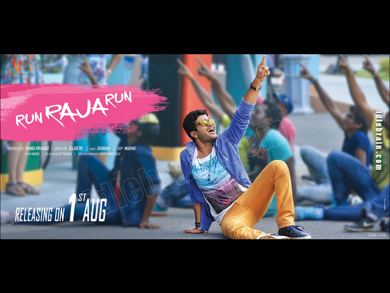 runrajarun