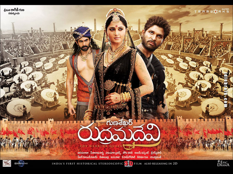 rudramadevi