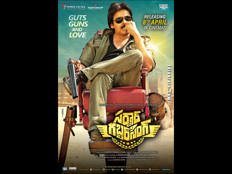 Sardaar Gabbar Singh wallpapers