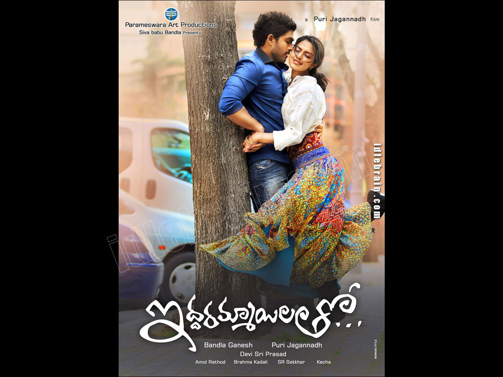 iddarammayilatho