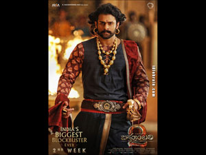 baahubalitwo wallpapers