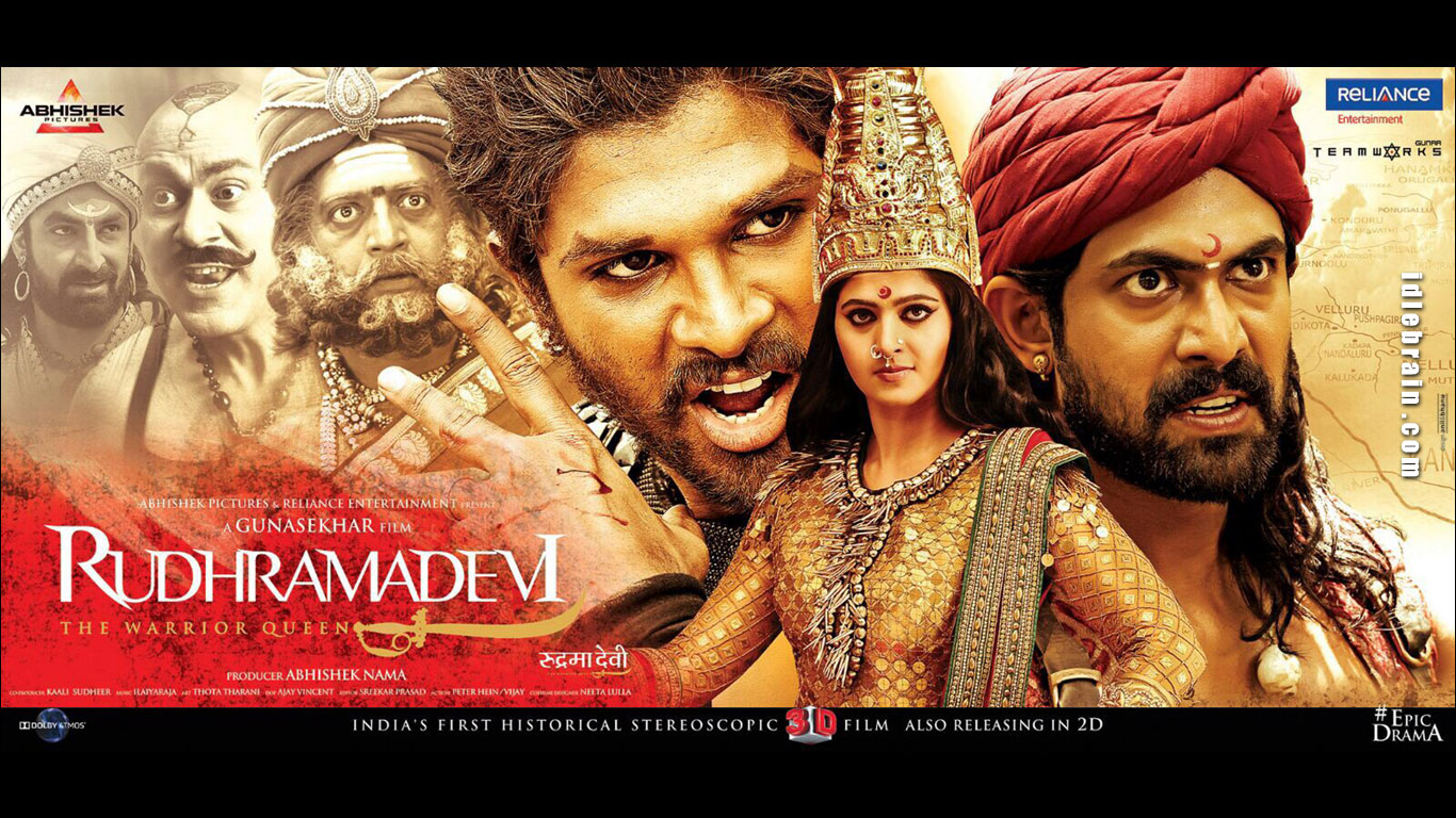 rudramadevi