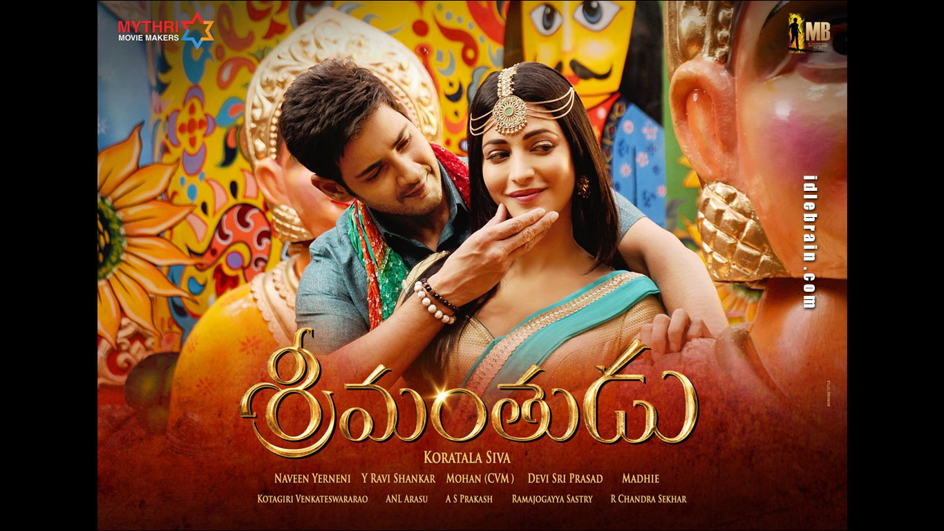 Srimanthudu