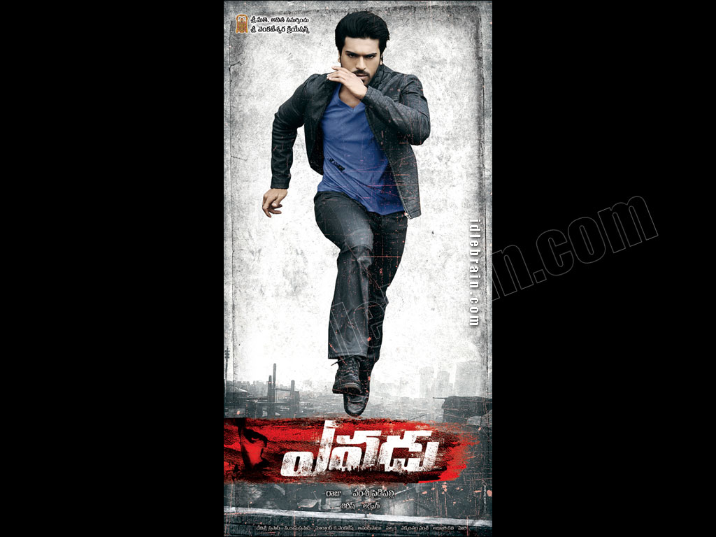 Yevadu 