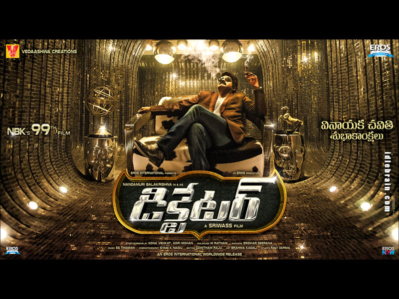 Dictator wallpapers - Telugu cinema posters - Balakrishna & Anjali