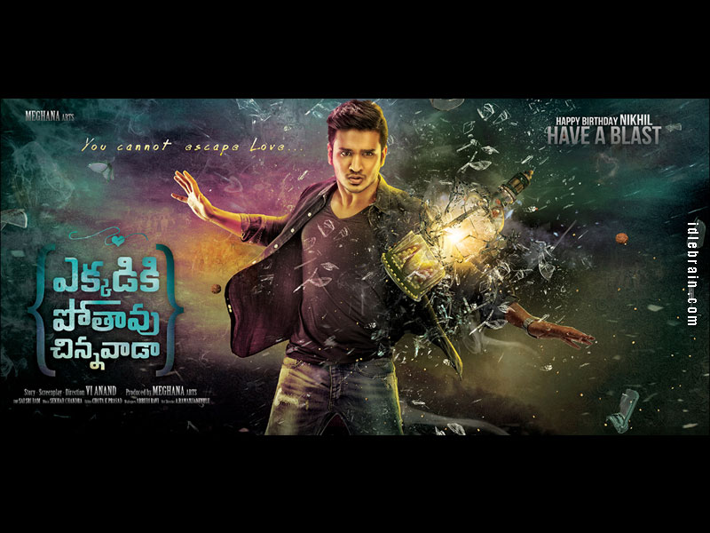 Ekkadiki Pothavu Chinnavada wallpapers