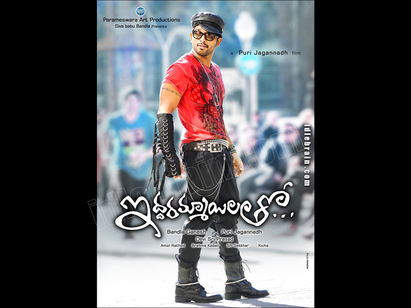 Iddarammayilatho