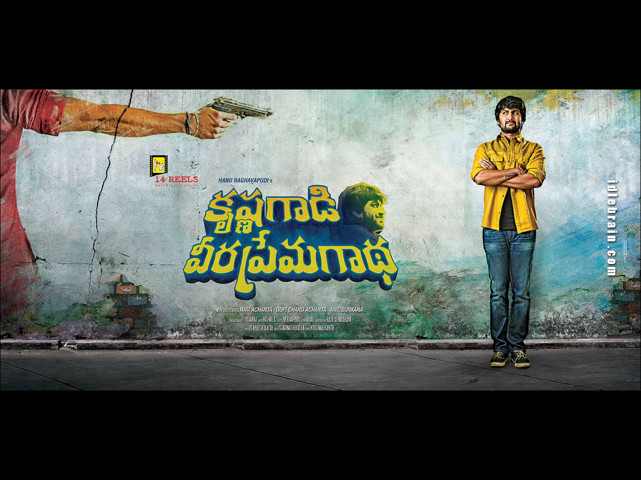 Krishnagaadi Veera Premagaadha wallpapers