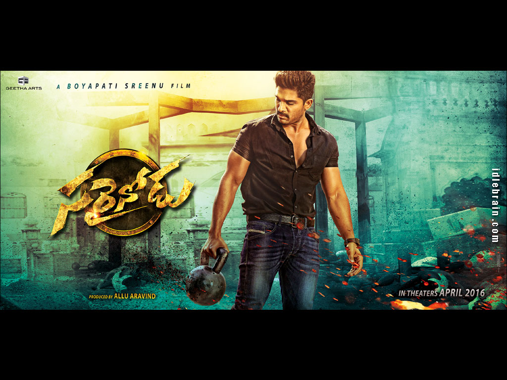 Sarrainodu