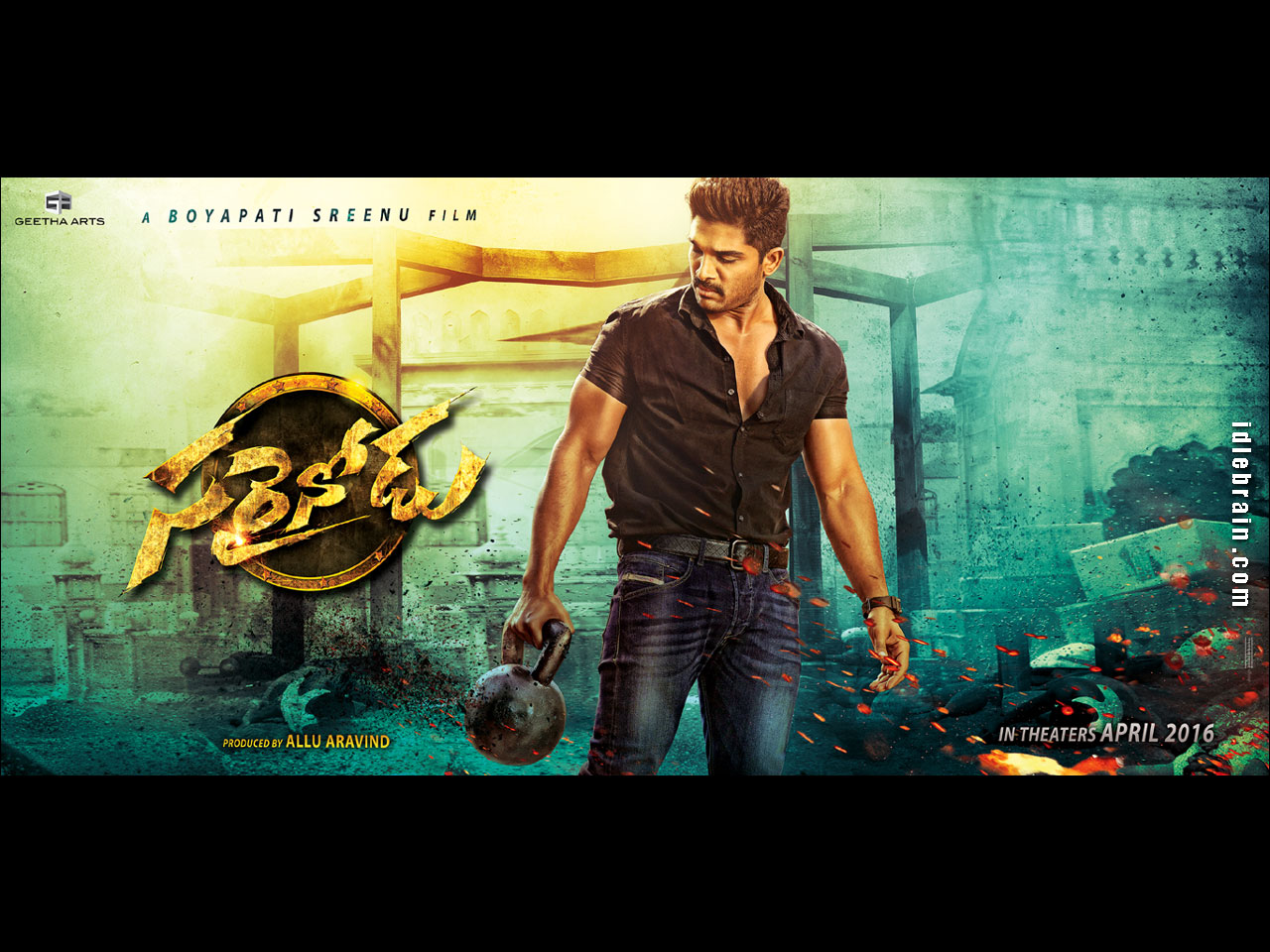 Sarrainodu