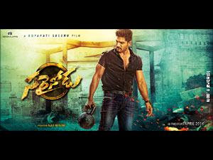 Sarrainodu wallpapers