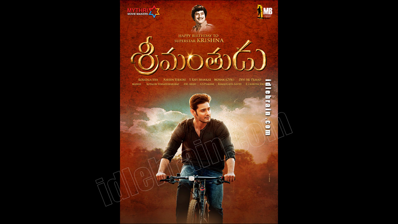 Srimanthudu