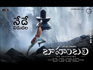 baahubali