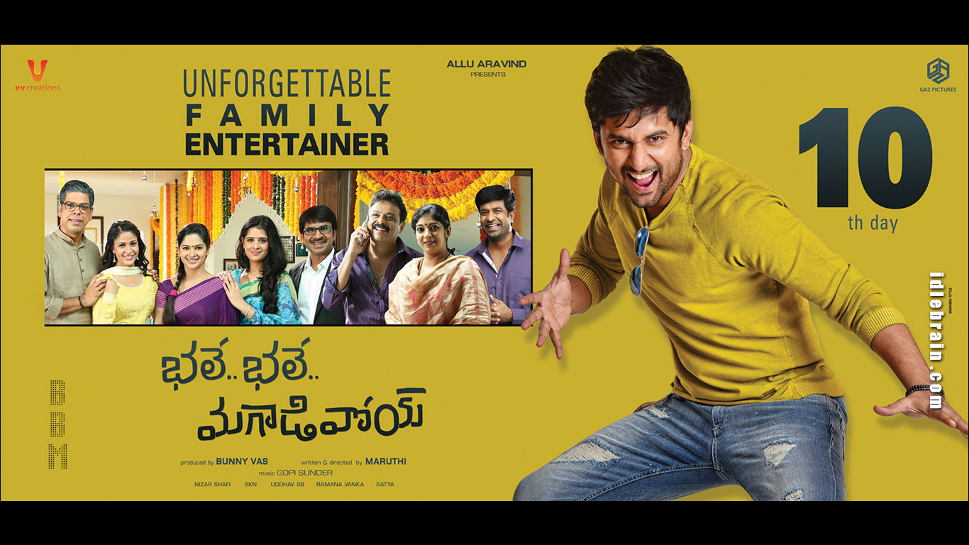 Bhale Bhale Magadivoy wallpapers