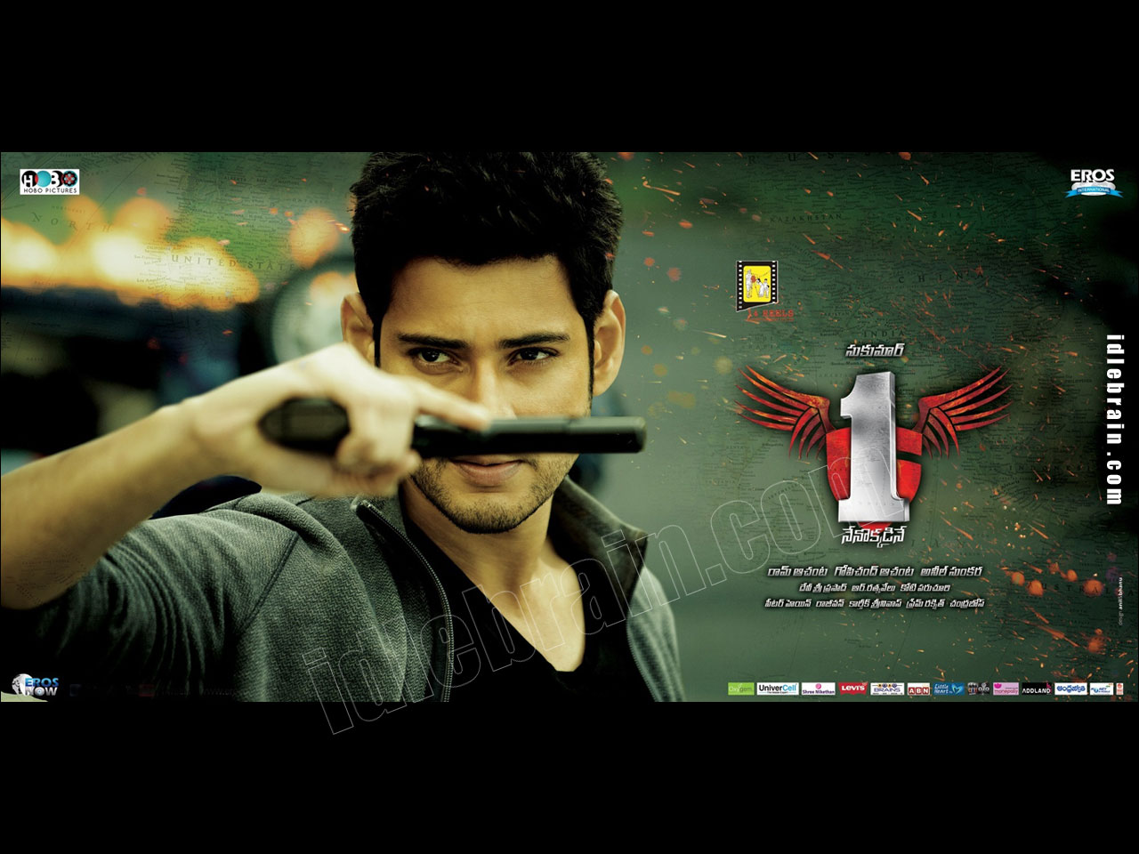 one-nenokkadine