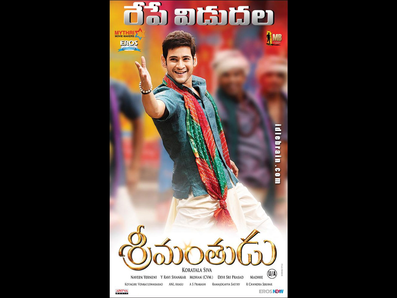 Srimanthudu