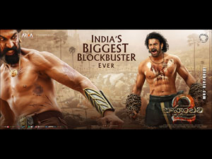 baahubalitwo wallpapers