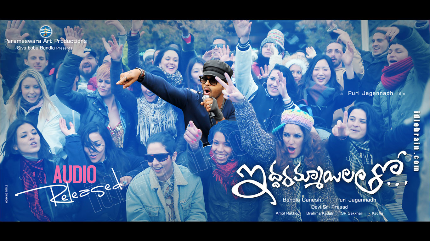 iddarammayilatho