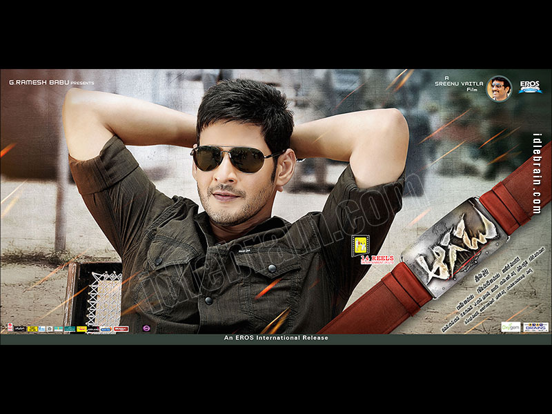 aagadu