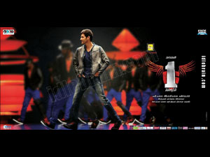 1 nenokkadine