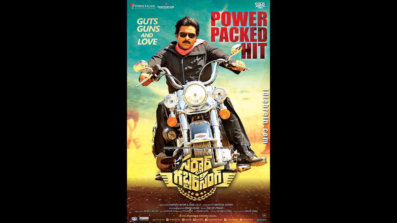 Sardaar Gabbar Singh wallpapers