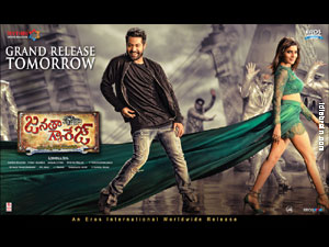 Janatha Garage Wallpapers