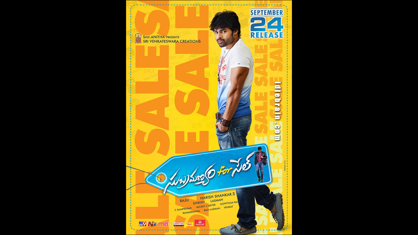 Subramanyam For Sale