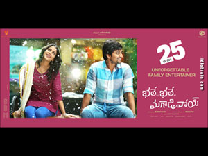 Bhale Bhale Magadivoy wallpapers