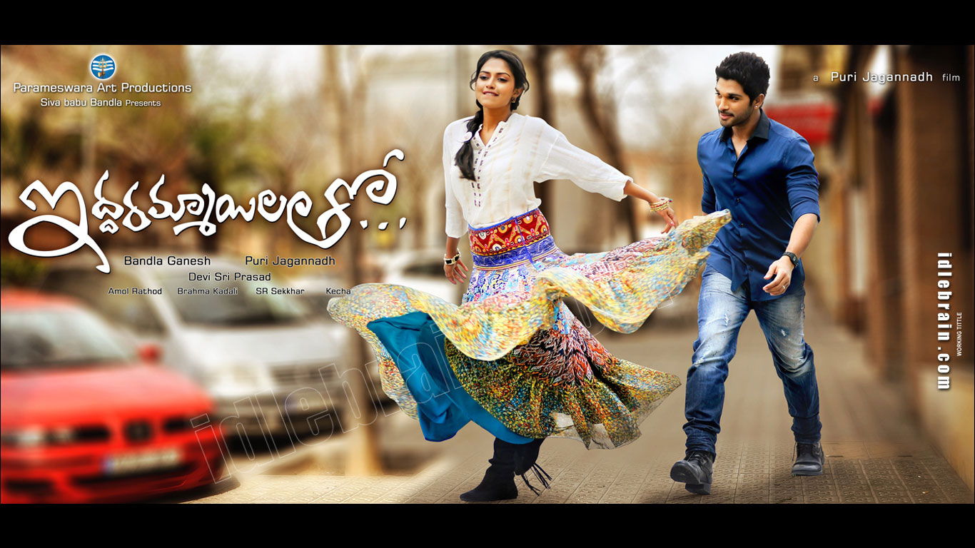 iddarammayilatho