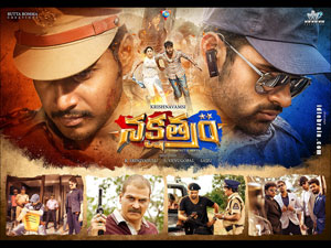 nakshatram wallpapers