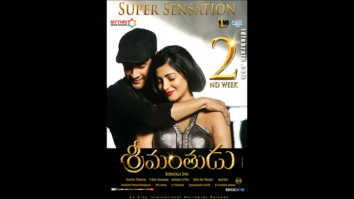 Srimanthudu