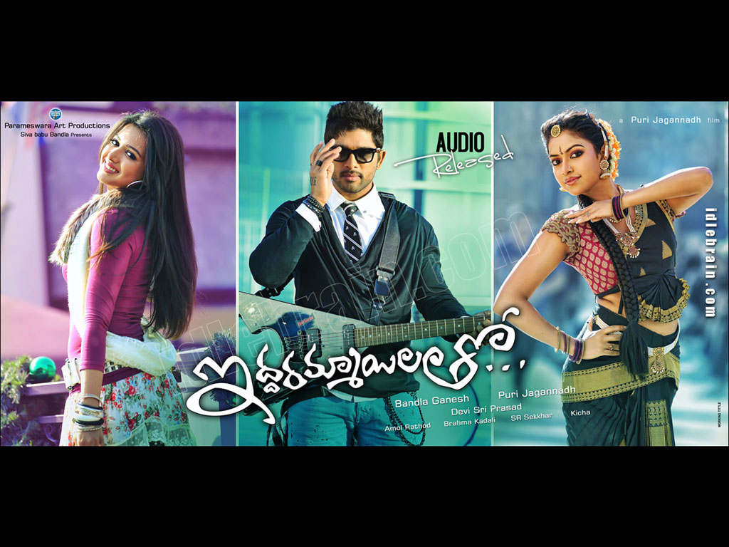 iddarammayilatho