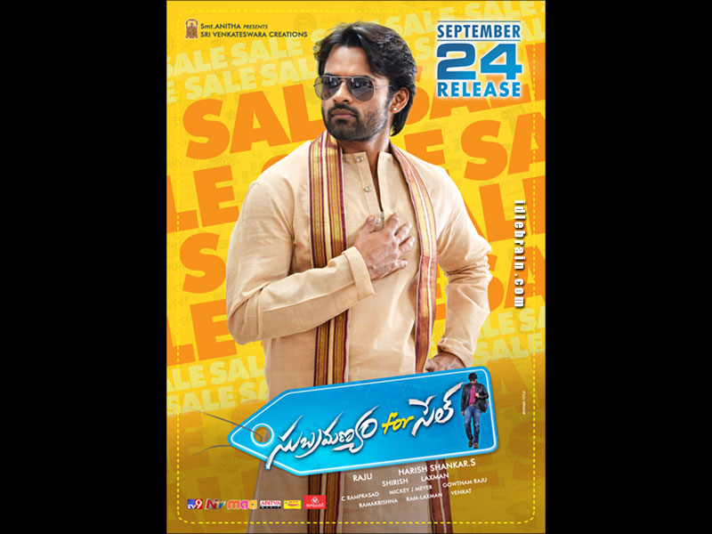 Subramanyam For Sale