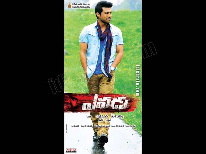 yevadu