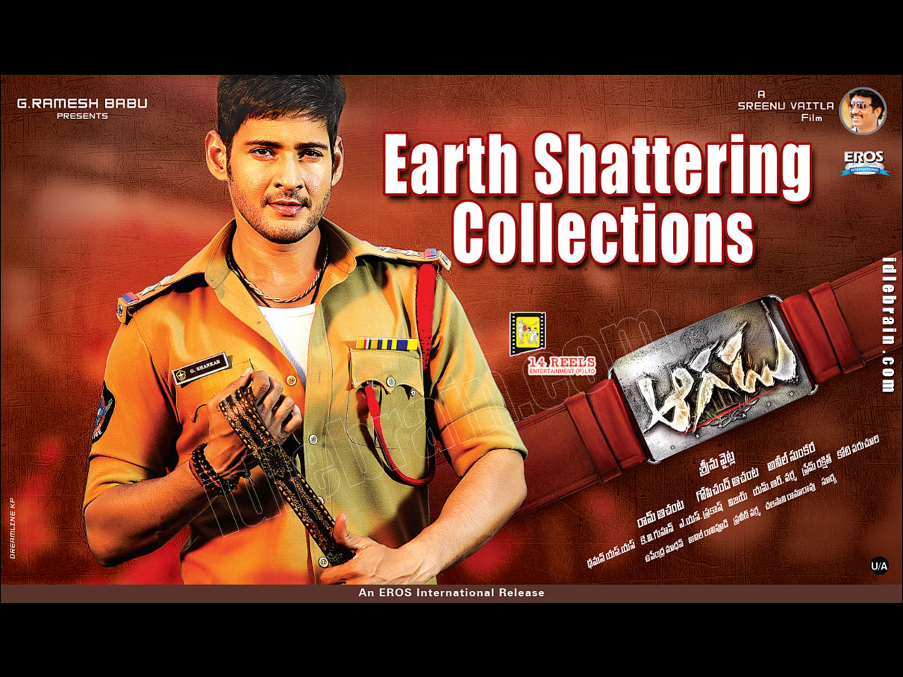 aagadu