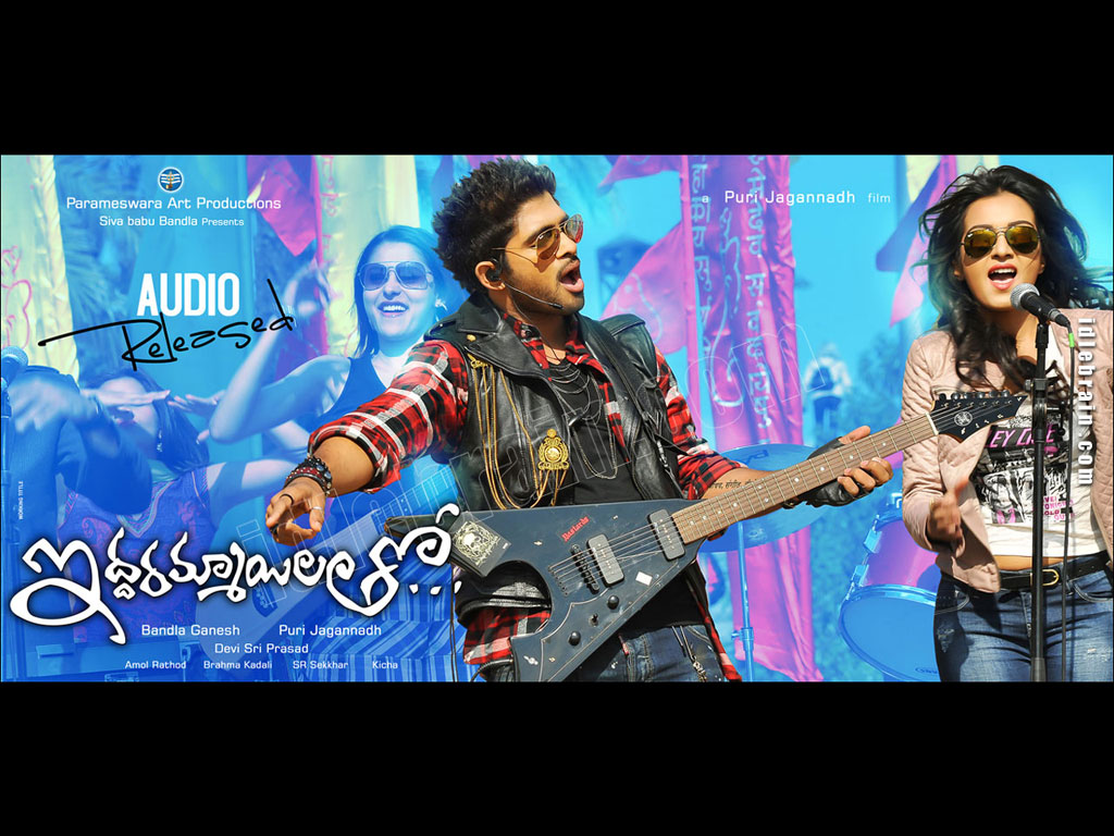 iddarammayilatho