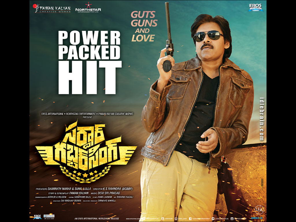 Sardaar Gabbar Singh wallpapers