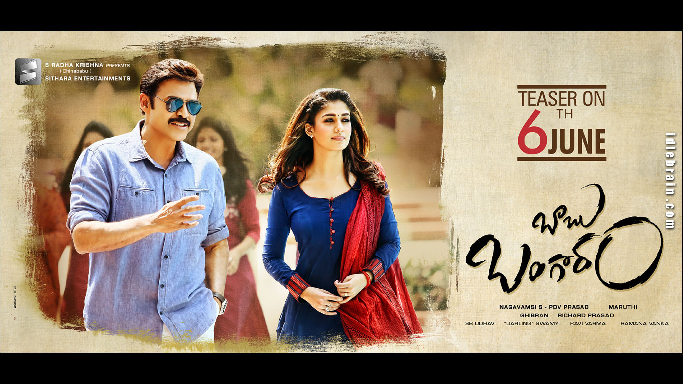 babubangaram