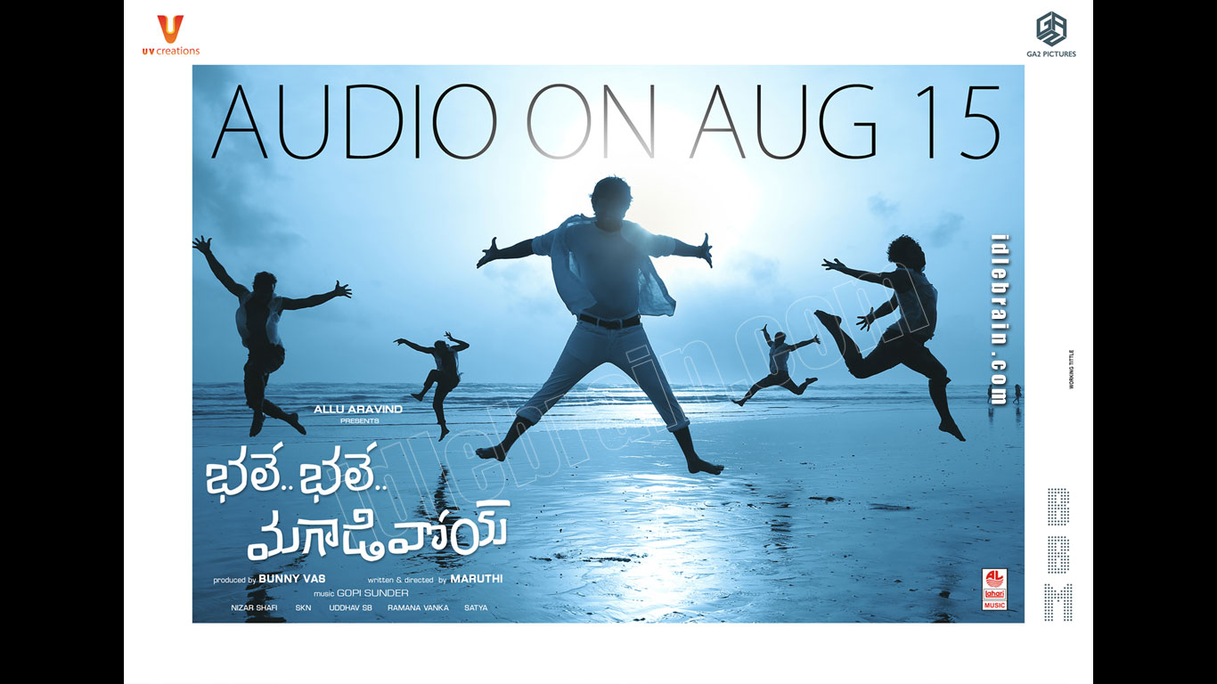 Bhale Bhale Magadivoy wallpapers