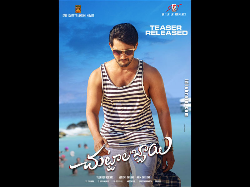 Chuttalabbayi wallpapers