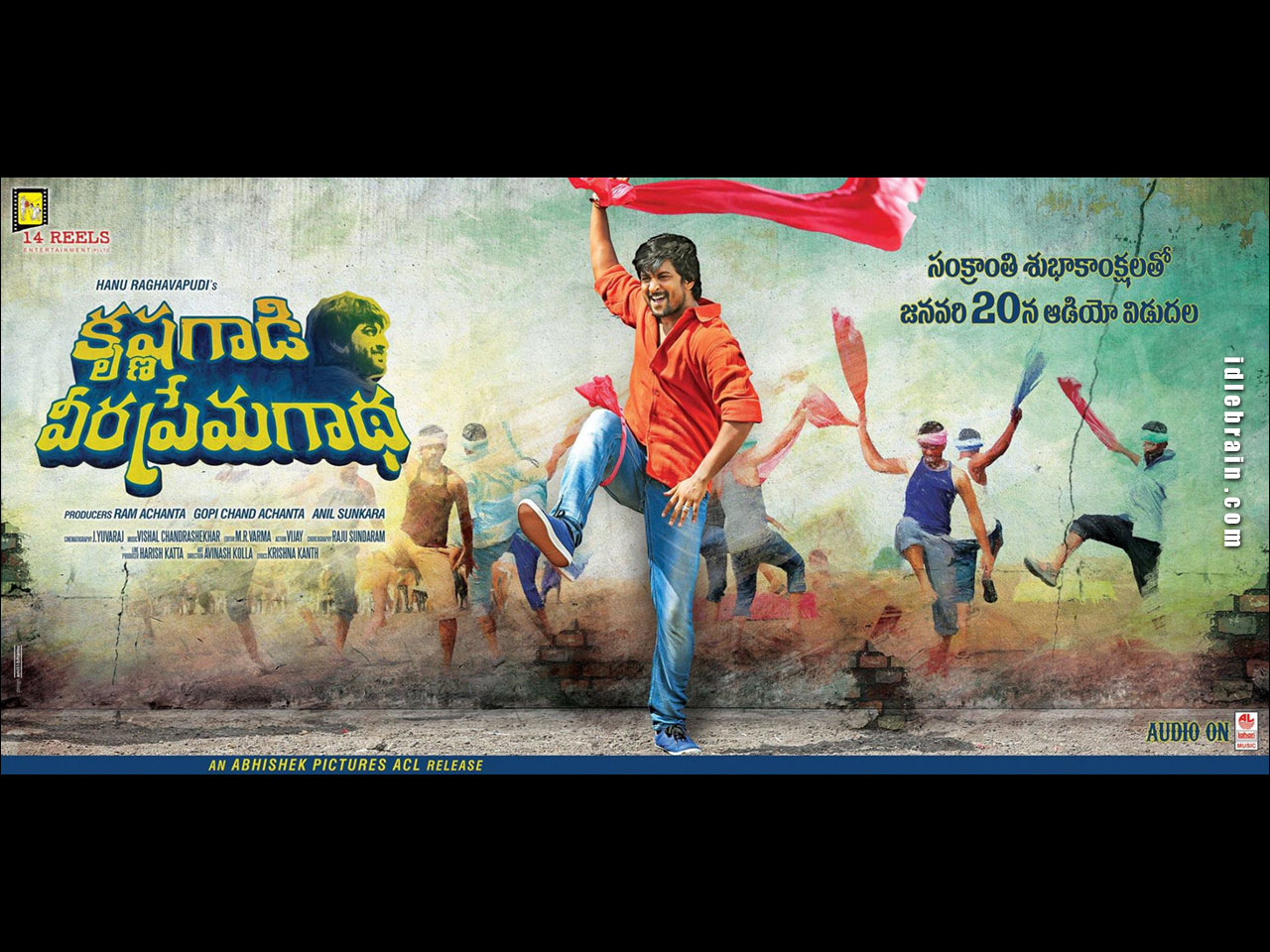 Krishnagaadi Veera Premagaadha wallpapers