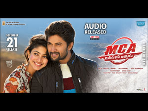 MCA wallpapers