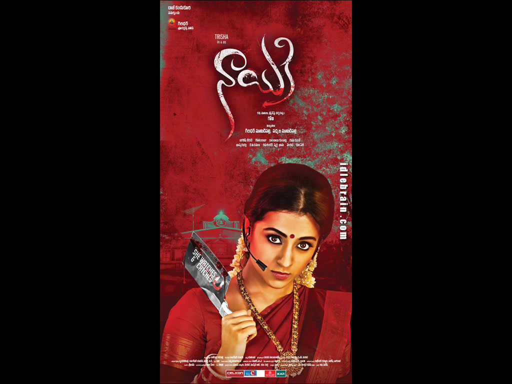 Nayaki wallpapers