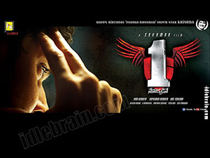 1 nenokkadine