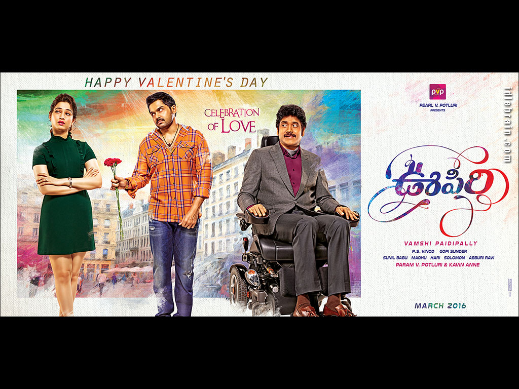 Oopiri wallpapers