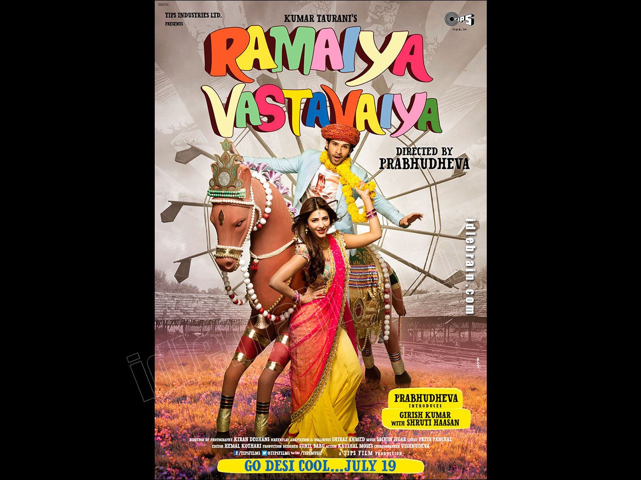 Ramaiya Vastavaiya wallpapers